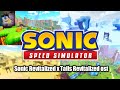 Sonic revitalized x tails revitalized ost hill top sonic speed simulator