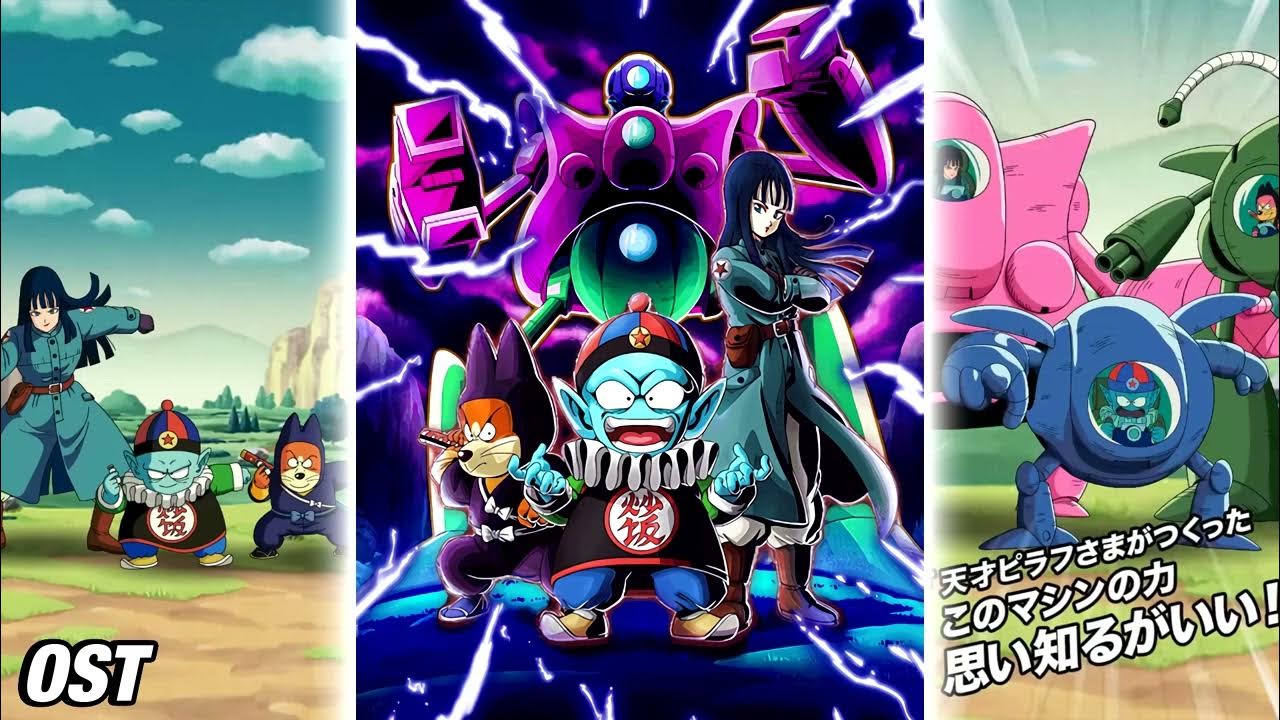 AGL LR Pilaf Gang Intro OST Dragon Ball Z Dokkan Battle YouTube