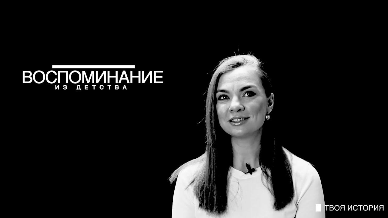 Твоя моя истории. Твоя моя истории. Твоя моя истории. Твоя моя истории. Твоя моя истории.