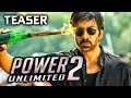 Power Unlimited 2 (Touch Chesi Chudu) 2018 Official Hindi Dubbed Teaser | Ravi Teja , Raashi Khanna