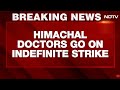 Himachal Pradesh News | Medical Services Hit Across Himachal Pradesh Amid Doctors' Strike