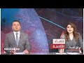 حصاد الثامنة صوت الحقيقة لا ي كمم حصاد الثامنة صوت الحقيقة لا ي كمم