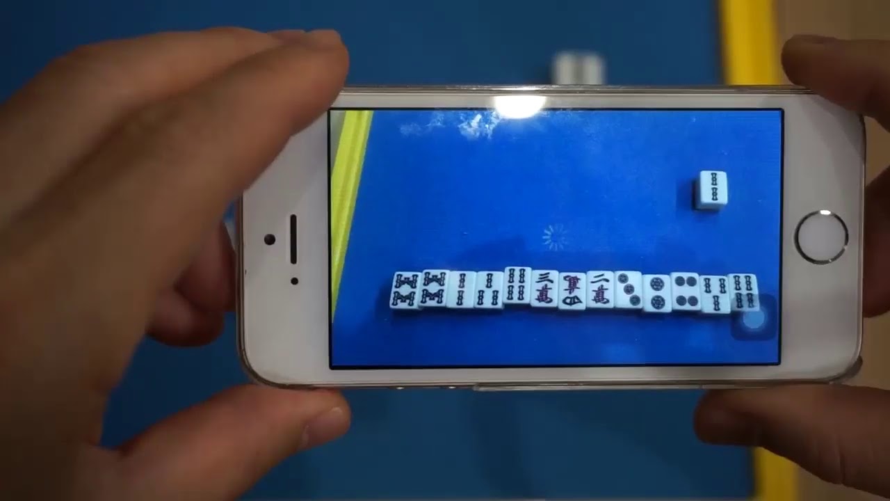 21年 おすすめの麻雀の符計算 点数計算アプリランキング 本当に使われているアプリはこれ Appbank