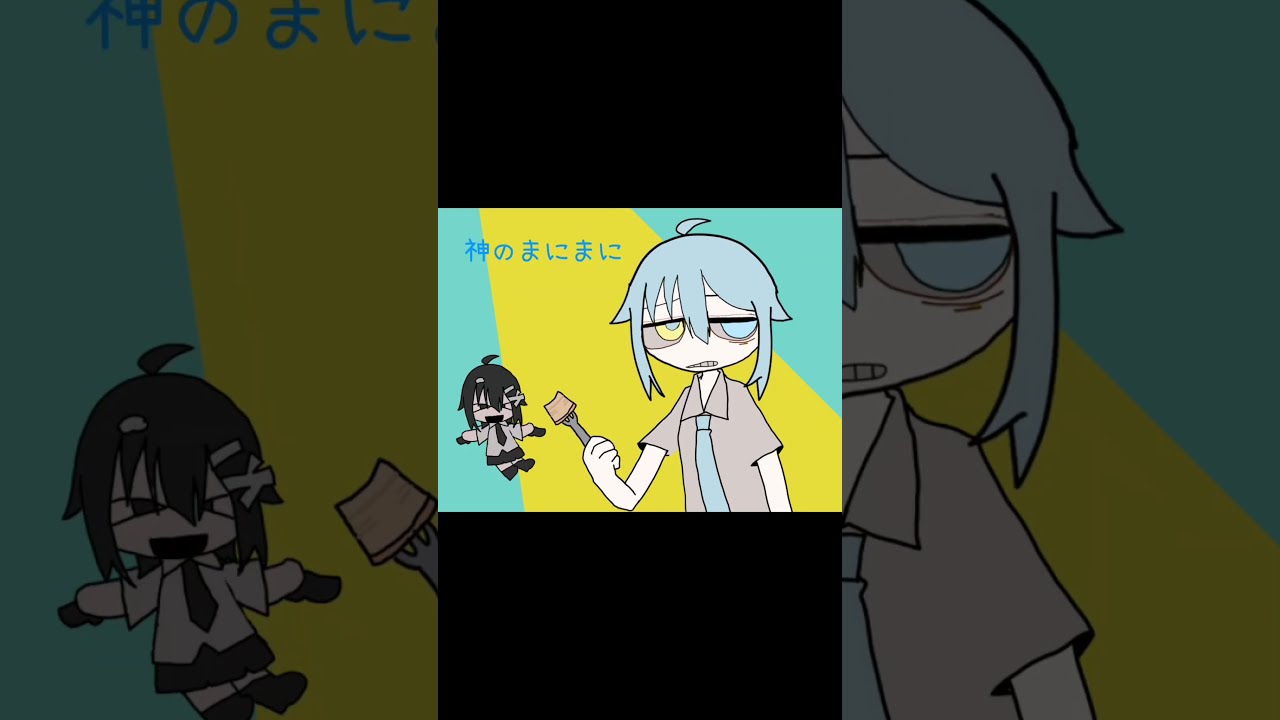 小5準備中VTuberがバゥムクゥヘンエンドロゥル を描いて動かしてみた！ #バゥムクゥヘンエンドロゥル  #小5 #準備中VTuber #アニメーション