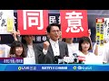 核三延役提案