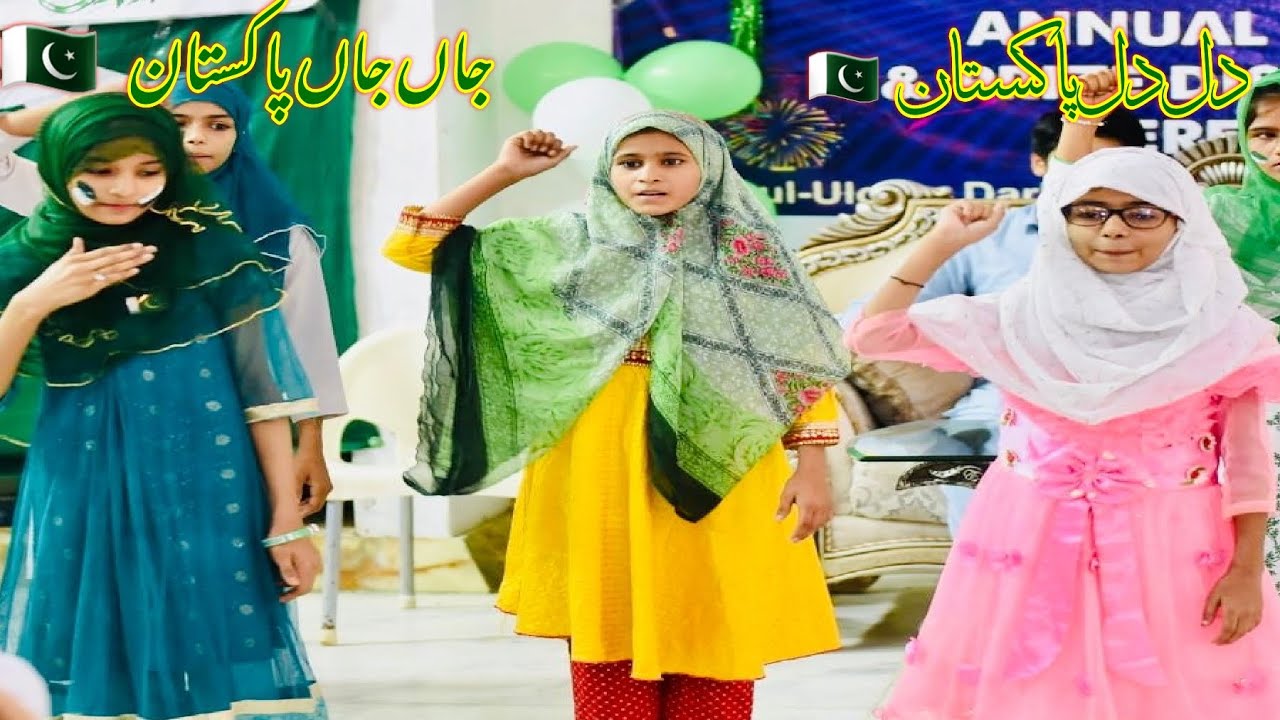 Pakistan National Song Dil Dil PakistanTablo Performance of the
