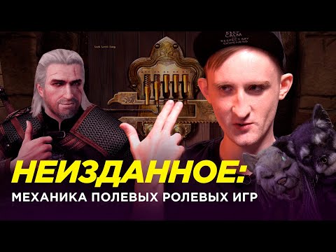 Видео: CustomStories — Неизданное: Ролевая жизнь // Лава Лампа