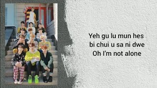 SEVENTEEN (세븐틴) - My My (Easy Lyrics