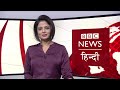 Britain में आ गई है पहली Corona Vaccine. (BBC Duniya with Sarika) (BBC Hindi)