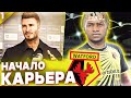 НАЧАЛО ✭ КАРЬЕРА WATFORD - PES 2021 [ #1 ]