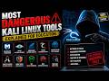 Most Dangerous Kali Linux Tools Explained for Education