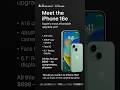 Apple's most affordable upgrade yet — iPhone 16e 🔥Powered by A18 chip,#shorts