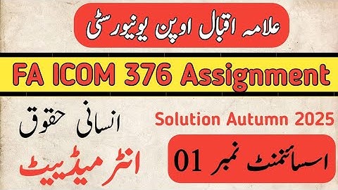 AIOU FA 376 SOLVED ASSIGNMENT 1 AUTUMN 2025 | 376 solved assignment 1 aiou autumn 2025