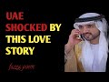 “UAE SHOCKED BY THIS LOVE STORY”| The Secret Queen Walking Beside Fazza| fazza royal poetry| fazza