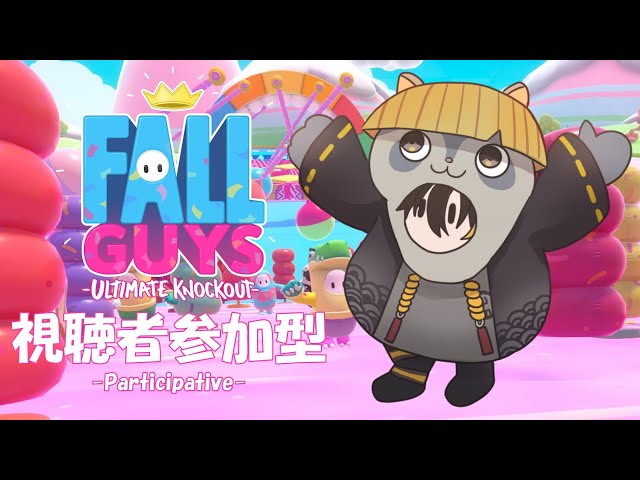 【Fall Guys】視聴者参加型 -Participative-【#夜十神封魔 / #ホロスターズ #アップロー 】のサムネイル