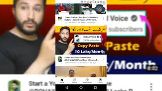 video on chrome browser  karin chrome browser say screenshot 4