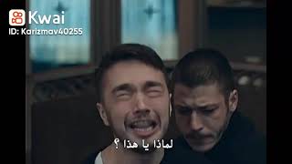 احزان اكين على موت سليم سمعها