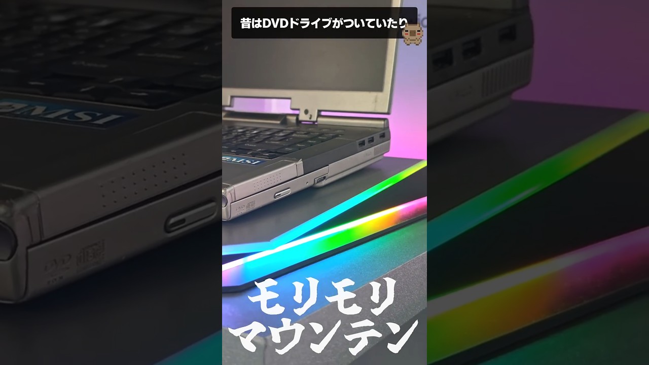 【進化】コレがたまらないっ！MSIの今までの歩みが見れる40周年イベントが熱い！