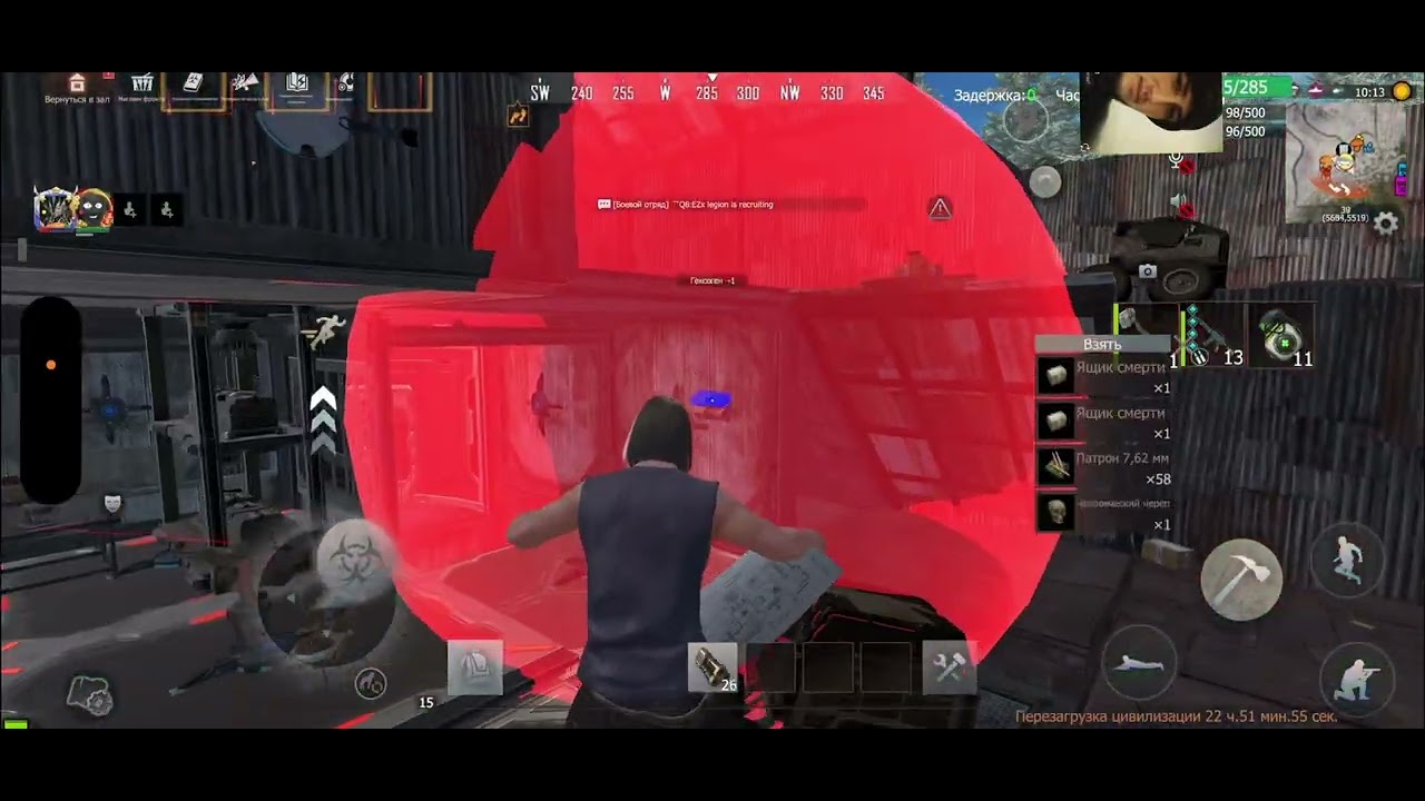 2 часть SoloDuo Эпоха 40$ приятного просмотра!