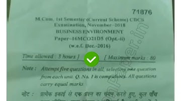 [2018] Mdu MCom 1st Sem Business Environment Question Paper #MduQuestionPaper