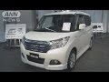 スズキが新型ハイブリッド　“軽”増税で小型車強化(15/08/26)