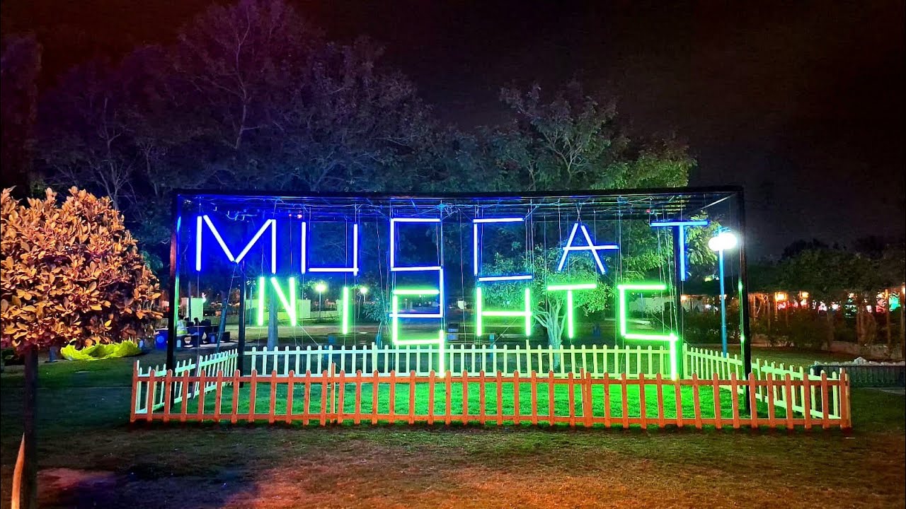 Muscat Nights 2026 | 4K | Qurum Natural Park | Oman 