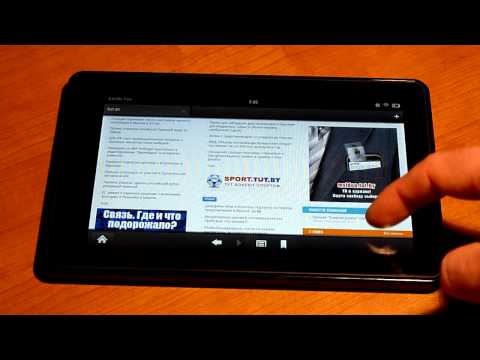 Video: Skillnaden Mellan Amazon Kindle Fire HD Och Lenovo IdeaTab A2107A