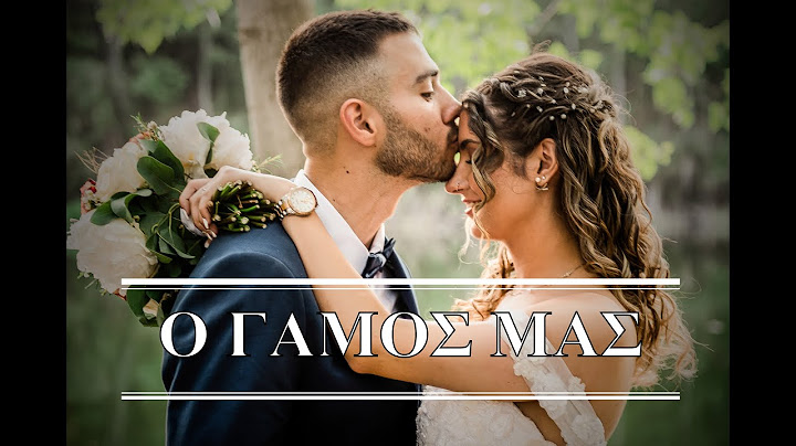 Ο ΠΙΟ VIRAL ΓΑΜΟΣ σε ΟΛΗ ΤΗΝ ΕΛΛΑΔΑ | Alexandra Efe