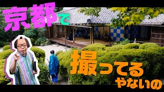 ダイアン・ユースケ、ちょんまげ＆メガネ姿で映画の魅力をアピール！？　映画『大名倒産』 関西限定CM