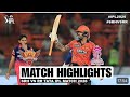 RR vs SRH IPL Match 21th Highlights 2026 | Rajasthan vs Hyderabad Match Highlights IPL 2026 | GC5