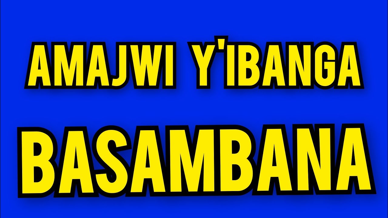 Amajwi y'Ibanga mu Cyumba