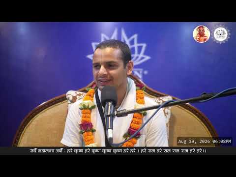 Day - 1 || Sri Krishna Janmasthami Katha