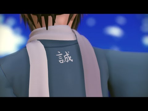 【MMD刀剣乱舞】メリュー【土方組　沖田組】