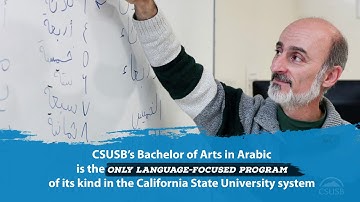 CSUSB’s B.A. in Arabic is the only language-focused program of its kind in the CSU system