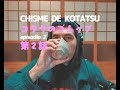 Chisme de kotatsu / ep.2 / Supersticiones 'japonesas'