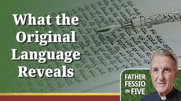 A Small Lesson in Hebrew