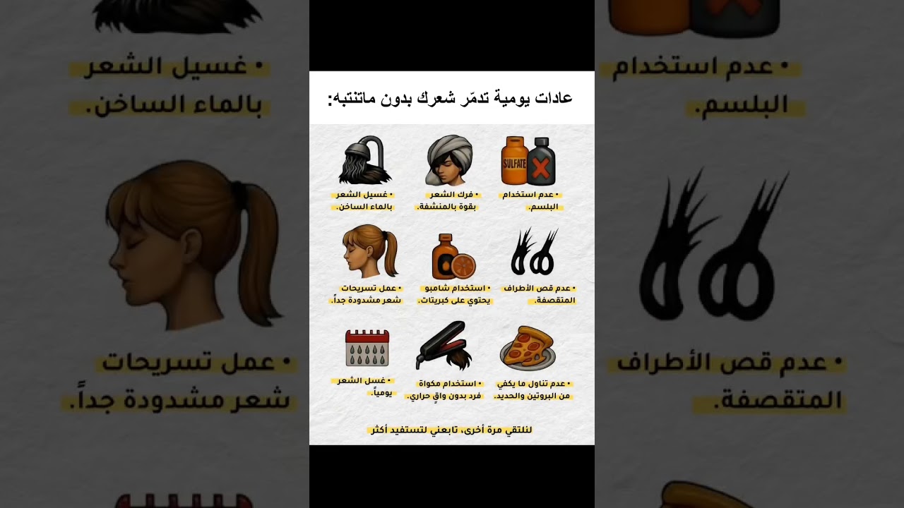 اكيد اعجبك المنشور أيها الذئب تابعني #تحفيز#تطوير_الذات#نجاح#فوز#تعلم#كيف#تكون#مشهور#nasheed#اناشيد