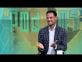 ከሚዲያ ባለሙያው መሀመድ ሲራጅ ጋር የተደረገ ቆይታ #የወልዕውነት