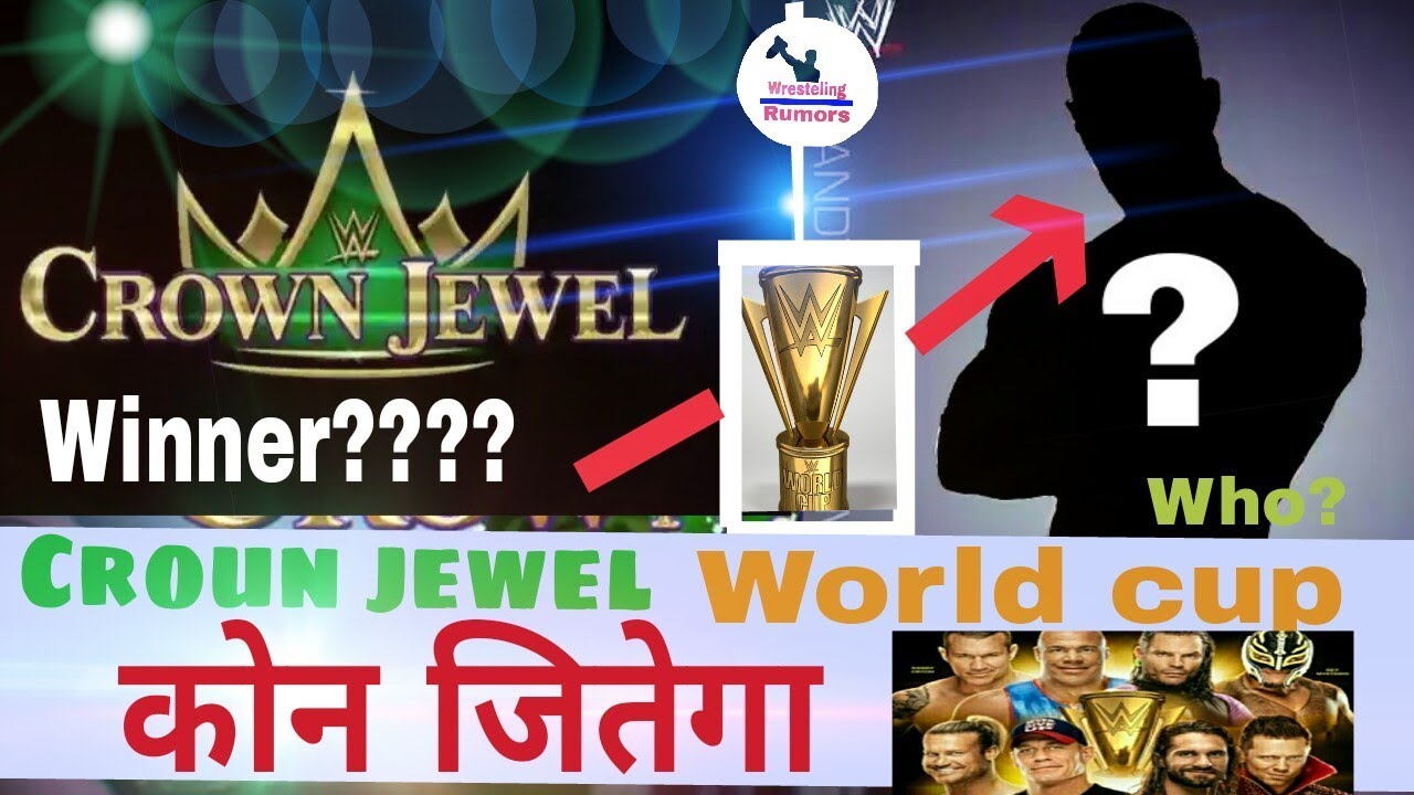 -!- WWE crown jewel world cup turlament winner (2018)Highlights!!!!
