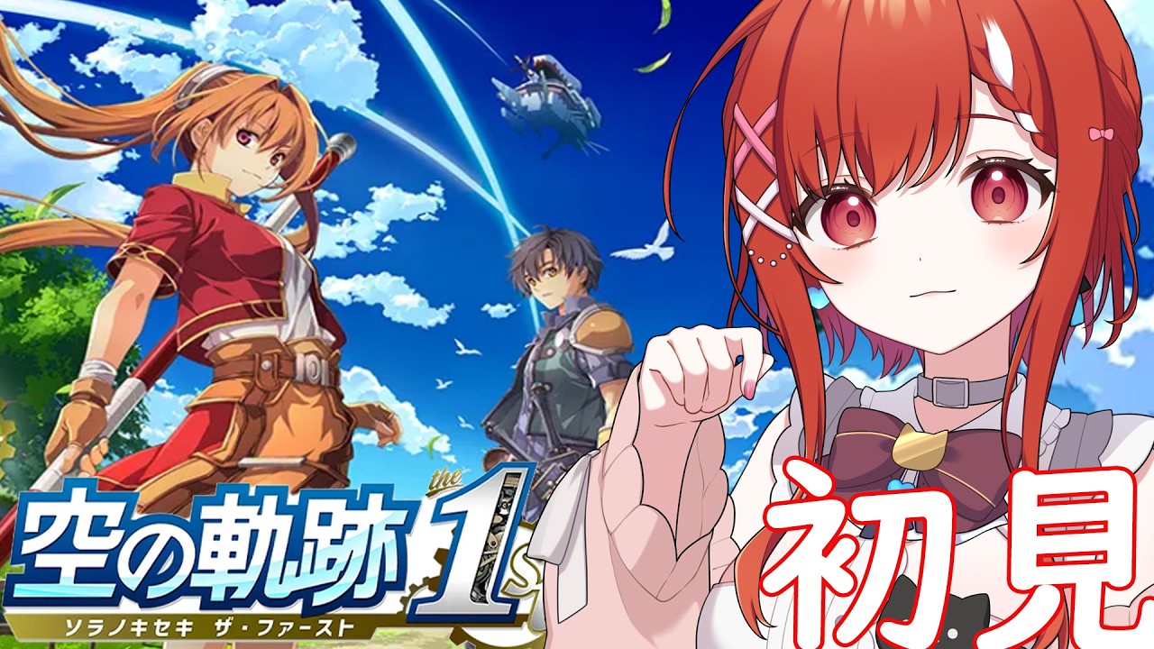 【未使用】FLYING KIDS バンドスコア「陸の王者への道」 FLYING KIDS | ザ・バイブル | ビクターエンタテインメント