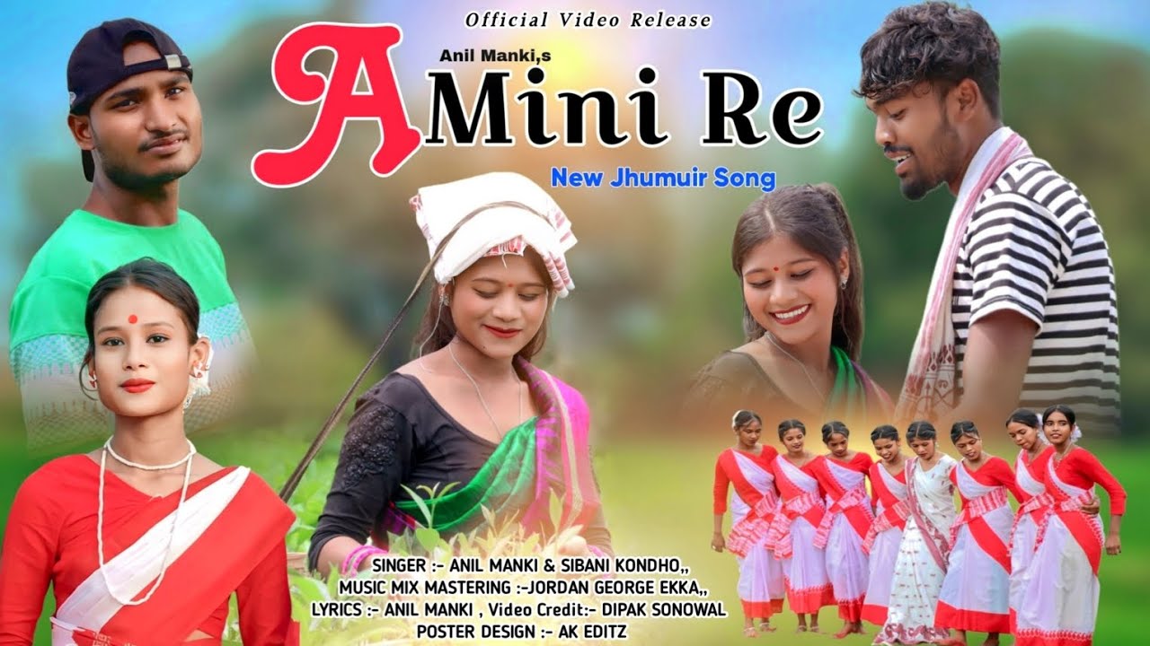 A Mini Re / New Morden Jhumuir 2025 / By Anil Manki & Sibani Kondho