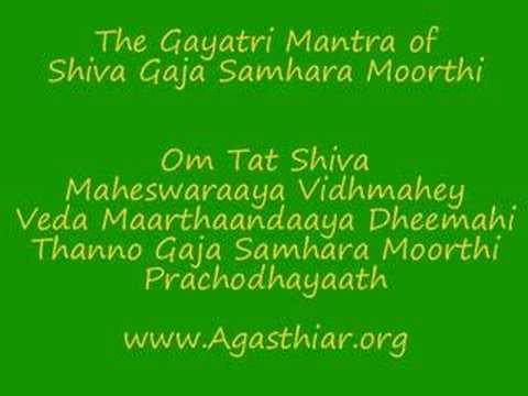 Slaying the ego - Shiva Gaja Samhara Moorthi Mantras