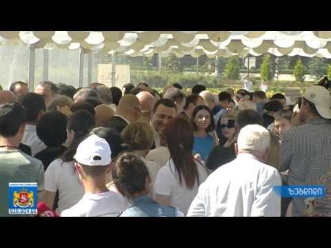 ამერიკის დღებს ზუგდიდში პრემიერი და გუბერნატორი დაესწრნენ
