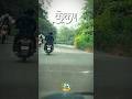 कोकण - पृथ्वीवरचा स्वर्ग 😍🥰🌴#kokan #kokanivibes🌴 #trendingshorts #travelvlog #trendingreels