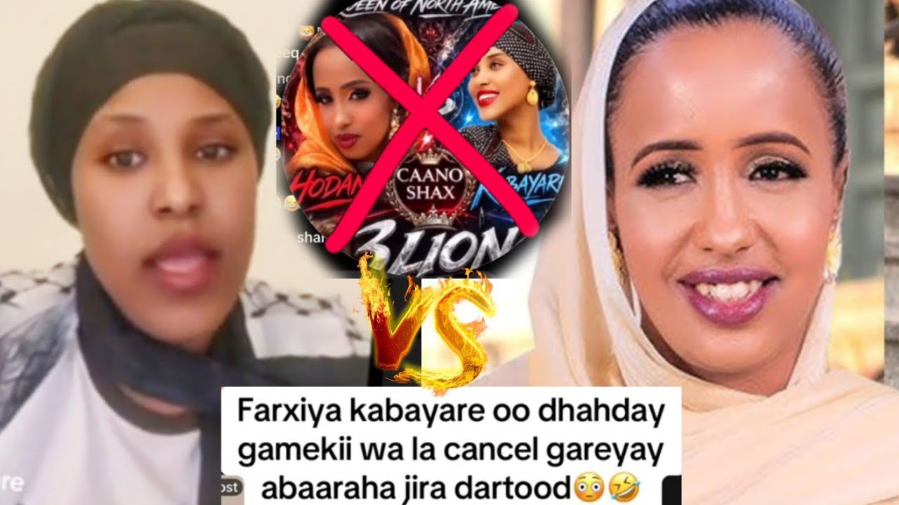 FARXIYA KABAYARE OO DHAHDAY GAMEKII WA LA CANCEL GAREYAY ABAARAHA JIRA DARTOOD