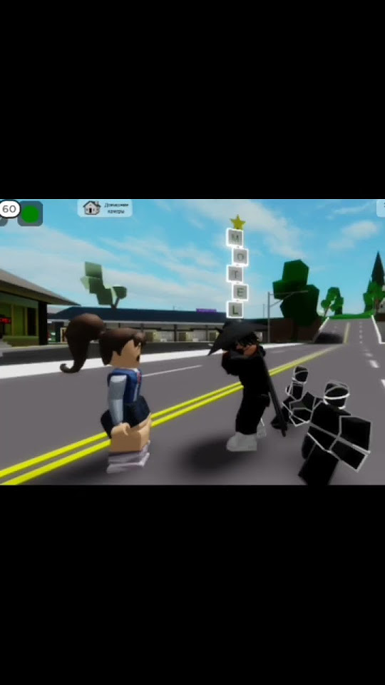 сын миллионер #roblox #роблокс #мыж милионеы - YouTube