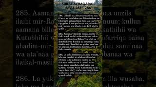 Baca 3 ayat terakhir Surat Al Baqarah, Hidup kita akan selalu berkecukupan #berkah #istiqomah