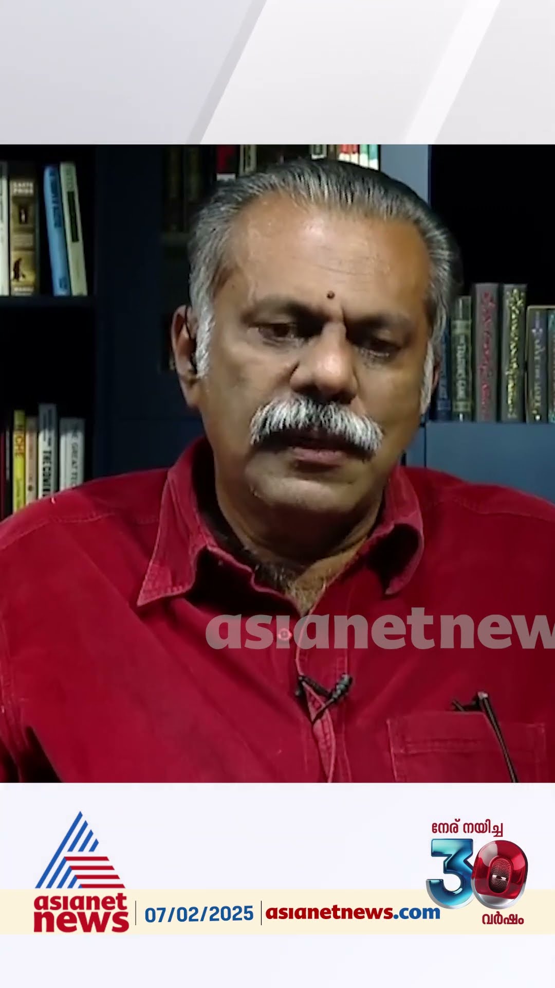 'ധനസ്ഥിതി മെച്ചപ്പെട്ടുവെങ്കിൽ ജനം പിച്ചച്ചട്ടി എടുത്തിട്ടും സാമൂഹ്യ ക്ഷേമ പെൻഷൻ...