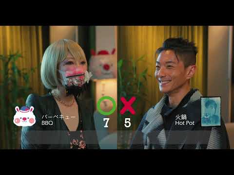 Part 3 (彩蛋篇) 星星兔與周國賢的默契 | SING SING RABBITとendy jaugwokyinの暗黙の約束
