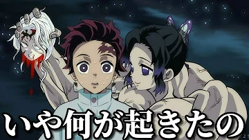 国民アニメキャラの殿堂入りボケての面白画像にツッコミしてみたｗw 鬼滅の刃 無限列車 Lisa 炎 ドラえもん サザエさん 名探偵コナン 都市伝説 アンパンマン トラウマ ポケモン 映画 漫画 Mp3